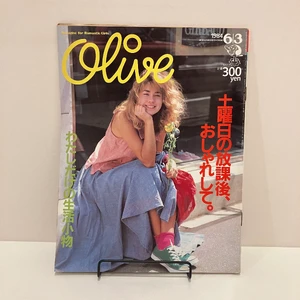 3jun84.webp