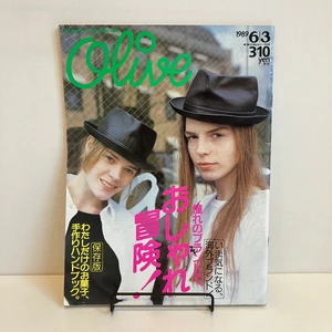 3jun89.webp