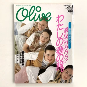 3mar89.webp