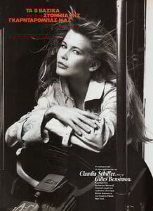 40-ELLEGR-Apr-1994-m.ClaudiaSchiffer-ph.GillesBensimon.jpg