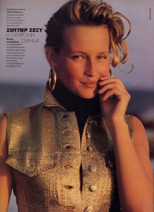 40-ELLEGR-May-1989-m.EstelleLefebure-ph.MarcHispard.jpg