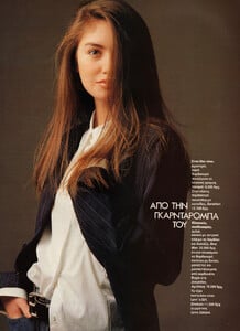 44-ELLEGR-Apr-1990-m.JuliaJason-ph.C.Coutayar.jpg