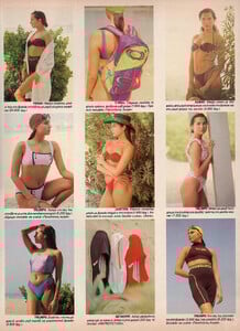 44-MARIECLAIREGR-May-1989-m.Unk-ph.Unk.jpg
