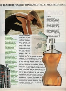 47-ELLEGR-Apr-1994-m.IngridSeynahaeve-ph.HansFeurer.jpg