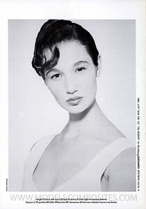 61156 Peggi le Page Premier (London) 1988.jpg
