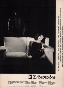 71-ELLEGR-Nov-1988-SILVESTRIDIS-m.Unk-ph.Unk.jpg