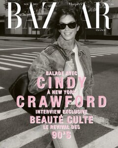 Bazaar France 1125.jpg