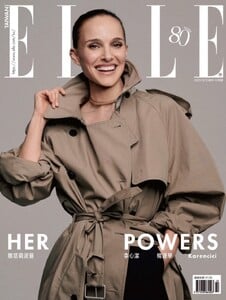Elle Taiwan 1025.jpg