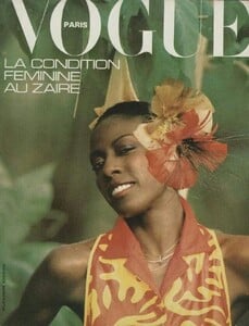 Paulette James-Ferri  (2).jpg