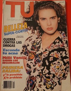 TuMx91coverTamra.jpg