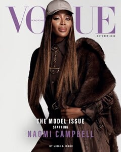 Vogue Hong Kong October 2025_14.jpg