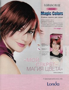 bura ru 11 2001.jpg