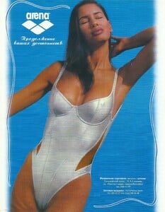cosmo ru 04 97.jpg