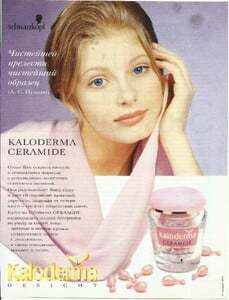cosmo ru 1 96 olga.jpg