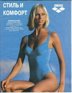 cosmo ru july aug 98 (2).jpg
