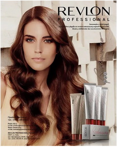 pantene 2010.png