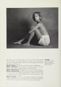 voguemodernstyle0000duca_0102.jpg