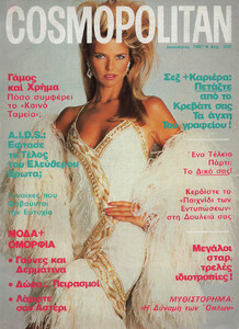 01-COSMOPOLITANGR-Jan-1987-m.ChristieBrinkley-ph.FrancescoScavullo.jpg