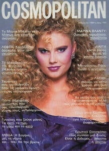 01-COSMOPOLITANGR-Nov-1984-m.Claudia-ph.TakisDiamantopoulos.jpg