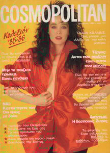 01-COSMOPOLITANGR-Oct-1985-m.JoanneRussell-ph.LesGoldberg.jpg