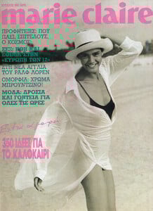 01-MARIECLAIREGR-Jul-1991-m.NadegeDuBospertus-ph.PatrickDemarchelier.jpg