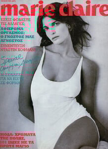 01-MARIECLAIREGR-May-1992-m.StephanieSeymour-ph.FabrizioFerri.jpg
