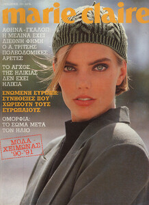 01-MARIECLAIREGR-Oct-1990-m.JasmineKenter-ph.MihelPerez.jpg