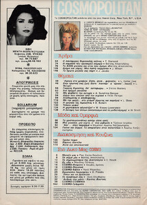 02-COSMOPOLITANGR-Jan-1987-m.ChristieBrinkley-ph.FrancescoScavullo.jpg
