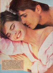 07-COSMOPOLITANGR-Sept-1986-m.DawnGallagher-ph.KeithTrumbo.jpg