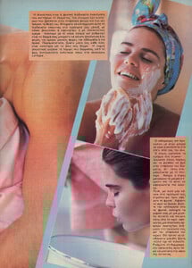 08-COSMOPOLITANGR-Sept-1986-m.DawnGallagher-ph.KeithTrumbo.jpg