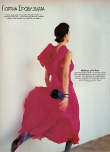 09-MARIECLAIREGR-Jan-1992-m.ElenaKontouraEmmaWarg-ph.ElfieSemotan.jpg