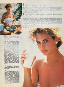 24-COSMOPOLITANGR-Jul-1985-m.JillGoodacre-ph.KeithTrumbo.jpg