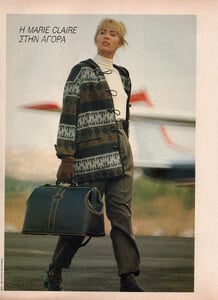 71-MARIECLAIREGR-Nov-1990-m.Unk-ph.VangelisTsagkaris.jpg.4cd2419d49f8aebe633de1ca93bb2284.jpg
