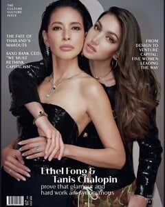 Ethel Fong Chalopin -Tanis Chalopin.jpg