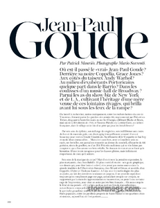 Vogue_France_2012-08-222.png