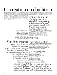 Vogue_France_2012-08-238.png
