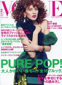 vogue-jp-feb-2011-cvr-karen-elson-ph-inez-n-vino.jpg