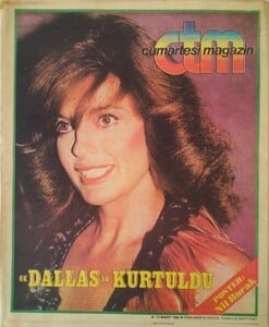 1981-3-14.JPG