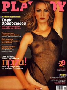 Στιγμιότυπο οθόνης 2025-12-07 002203.jpg