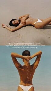 [2025.12.05] lavarice__3780777474368501576.jpg