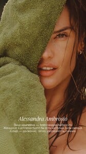 [2025.12.05] lavarice__3780777803302628536.jpg