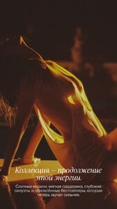 [2025.12.05] lavarice__3780779561596776887.jpg