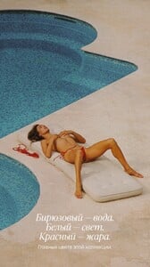 [2025.12.05] lavarice__3780779952002575336.jpg