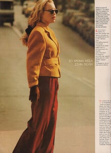 35-MARIECLAIREGR-Jan-1989-m.Unk-ph.TakisDiamantopoulos.jpg.9acc3cc668ebfa3bcd550ec2fe980d1f.jpg