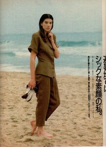 ElleJapan5-87.jpg