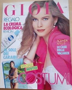 GioiaIT110592no19coverJuliaValet.jpg