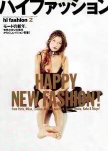 Hi-Fashion-Japan-02-1994 Hiromasa.jpg