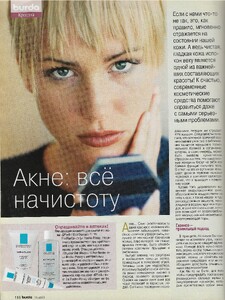 burda ru 11 2003 3.jpg