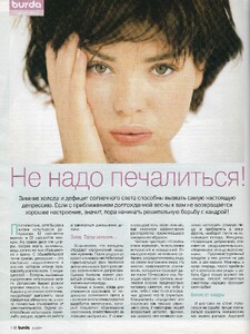 burda ru 2 2004.jpg