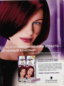 burda ru 9 2001 connie houston.jpg